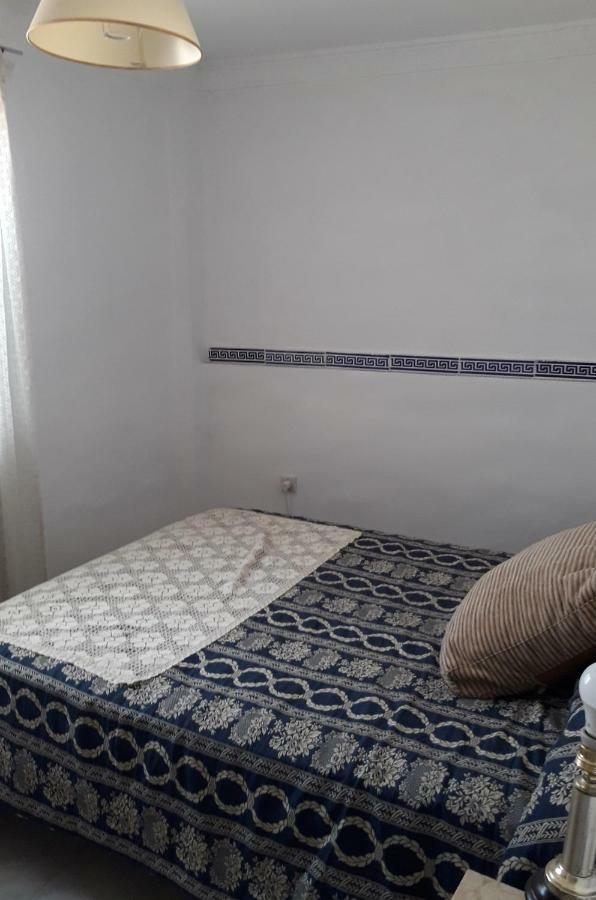 Appartement Ap Abderraman I *